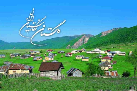 نگارستان ایران، مقصد یا معبر گردشگران