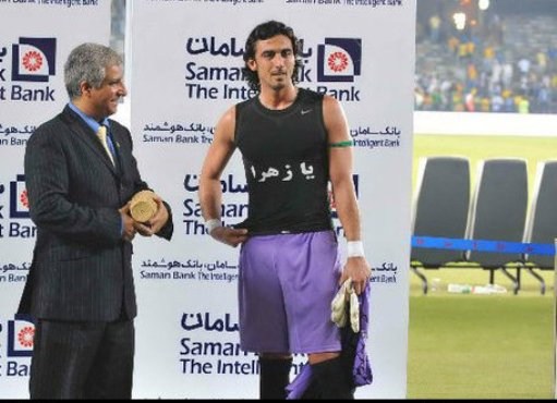 محرومیت رحمتی علیه پرسپولیس