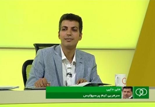 فردوسی‌پور: خوشحال می شوم رویانیان فایل صوتی را منتشر کند