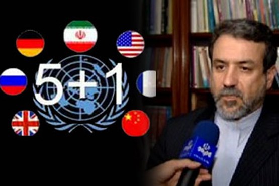 عراقچی: نگارش متن نهایی را در مذاکرات وین آغاز می‌کنیم