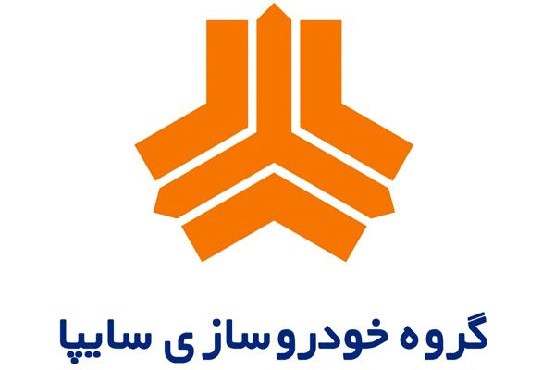 کیفیت پایین محصولات سایپا و عذرخواهی مدیرعامل