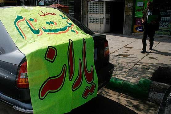 آن چند میلیون نفر که یارانه‌شان حذف می‌شود