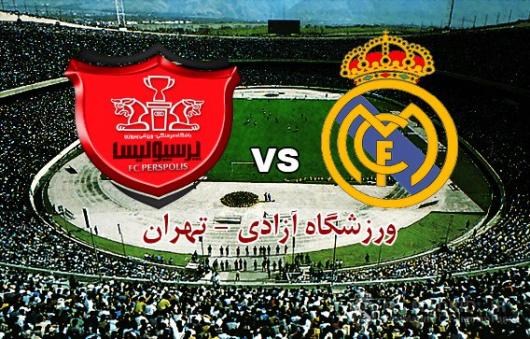 پیشنهاد بسیار وحشتناک رئال مادرید به پرسپولیس