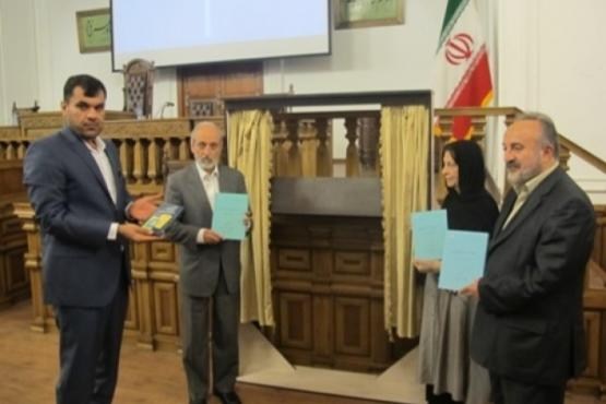 انتشار کتاب اسناد جنگ جهانی اول ، تاریخ قم و اسناد کردستان