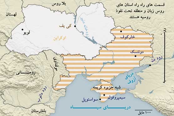 تهدید دوباره آمریکا و اروپا به تحریم روسیه