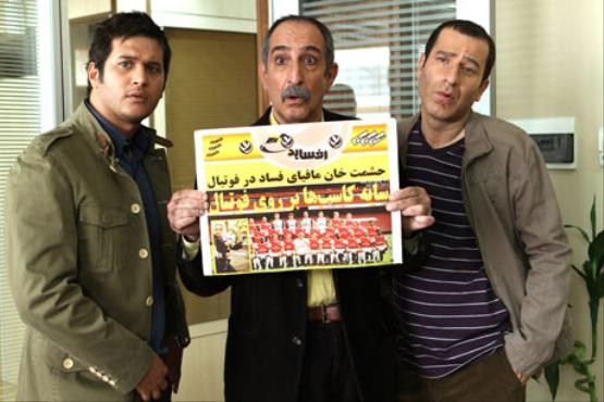 سری جدید «سه، پنج، دو» در مرحله انتخاب بازیگر