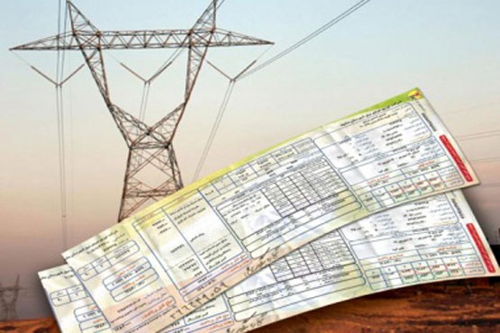 جزییات صدور قبوض ۲ میلیون ریالی برق