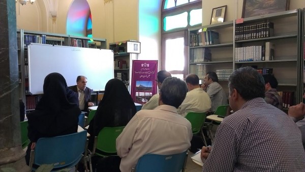 کتابخانه مجلس دوره آموزشی مبانی ابران شناسی برگزار می​کند
