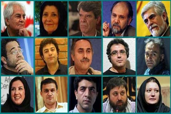 تئاتر شهر صاحب شورای هنری شد