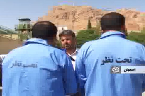 باند کلاهبرداران خانوادگی