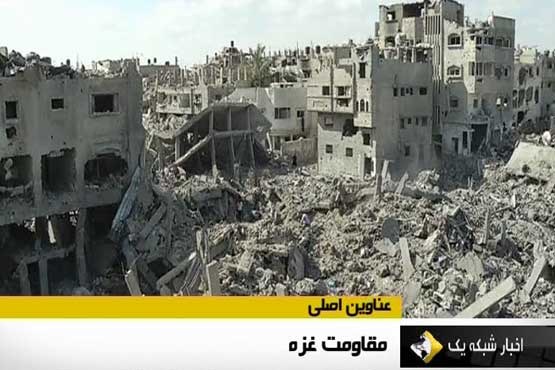 ادامه بمباران غزه با وجود اعلام آتش بس