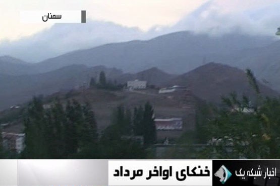 کمر گرمای تابستانی در حال شکسته شدن