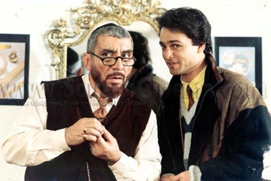 دنیای وارونه / فیلم سینمایی /کامل
