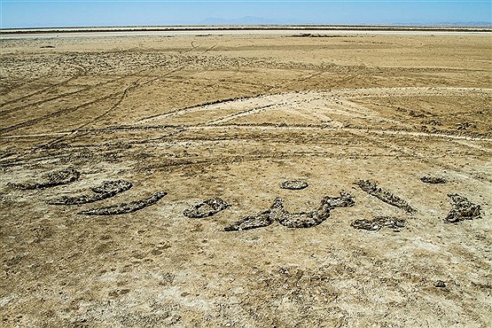 نشست زمین در 5 استان ایران