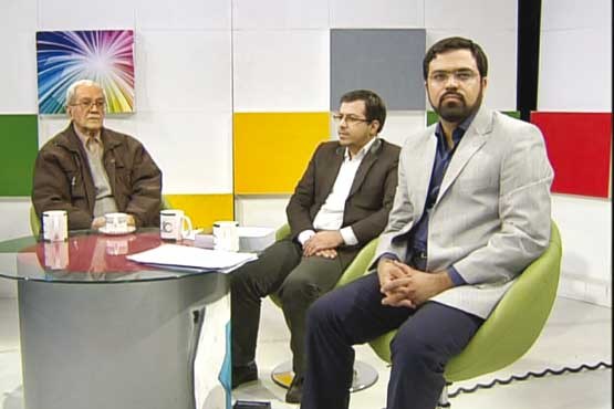 شبکه یک / چهارشنبه