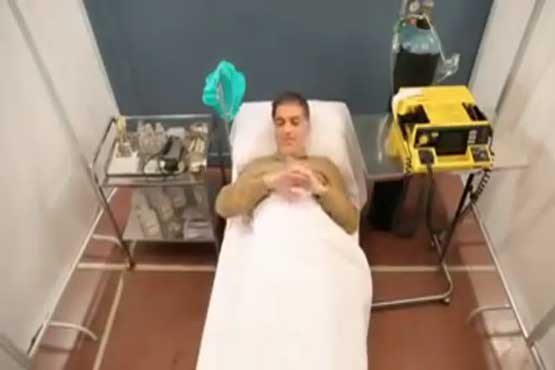 بیمار در اتاق عمل