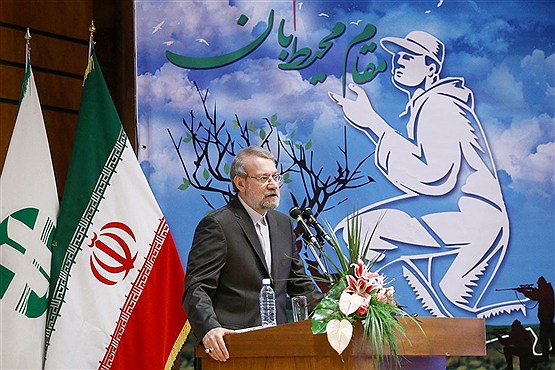 بزرگداشت مقام محیط‌بان