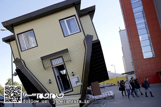 خانه‌ای برعکس در روسیه [مجموعه‌عکس]