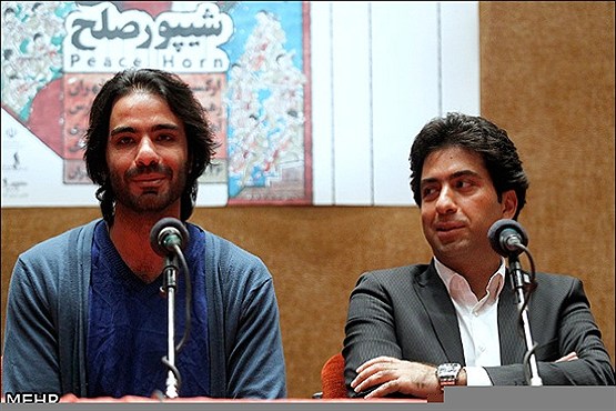 آواز از «شیپور صلح»