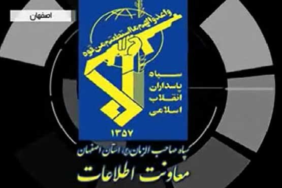 بزرگترین گروه ضد اخلاقی شبکه مجازی منهدم شد