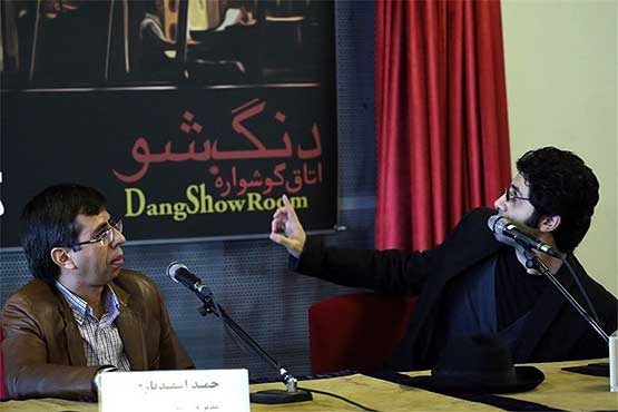 دفاع «دنگ شو» از «اتاق گوشواره»
