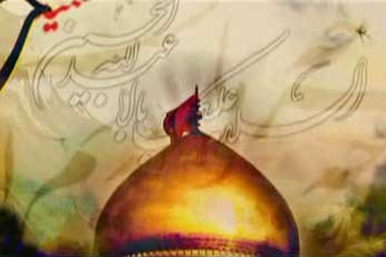 جانی از عشق / نماهنگ ماه محرم