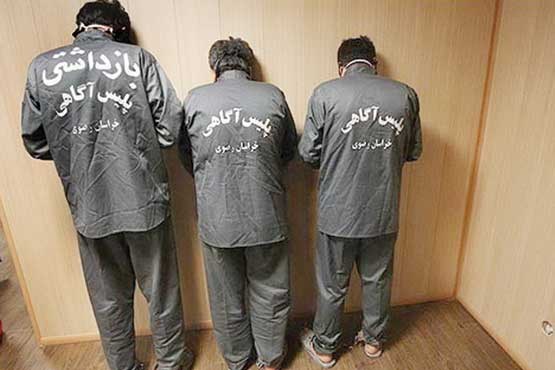 ناکامی ۳ طلبکار برای ربودن مرد بدهکار