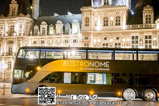 اتوبوس شیشه‌ای برای گردشگران خوش‌خوراک‌ [مجموعه‌عکس]