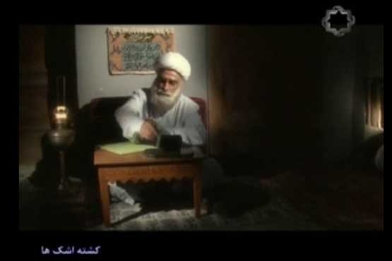 کشته اشک ها / محرم
