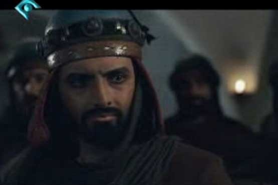 سفیر امام حسین