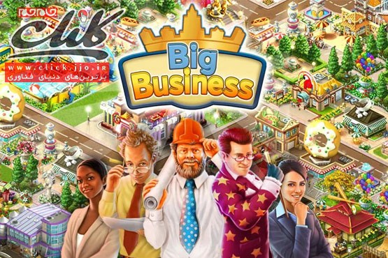 معرفی بازی Big Business Deluxe