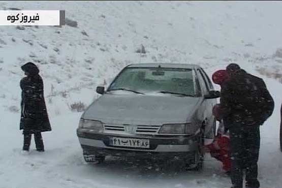 بارش برف و باران در نیمه شمالی