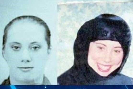 "بیوه سفید" کشته شد "بیوه سفید" کشته شد