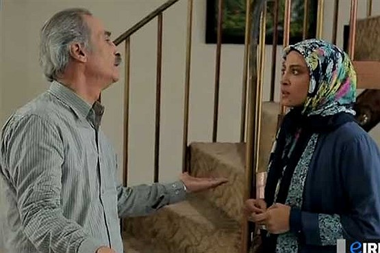 شبکه یک / چهارشنبه