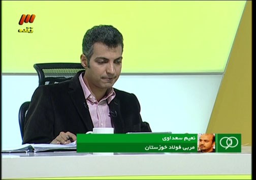 در برنامه نود دیشب چه گذشت؟ + [مجموعه عکس ]