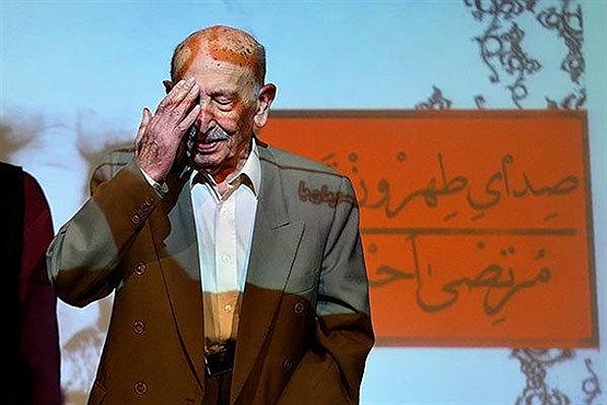 صدای طهرون قدیم در مراقبت های ویژه