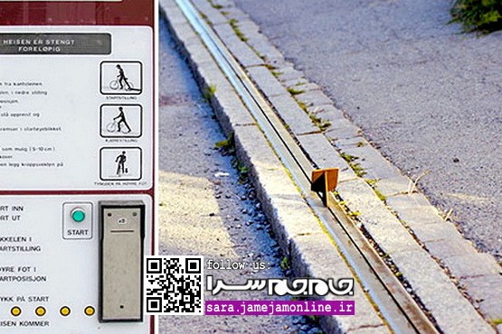 روشی جالب برای طی کردن سربالایی [عکس]