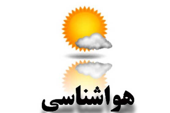 بارش در شرق