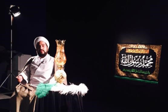 چطور یک روحانی آخوند چینی شد