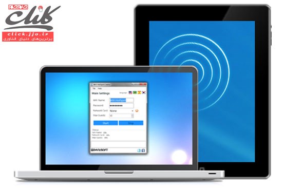 تبدیل رایانه و لپ‌تاپ به روتر وای- فای