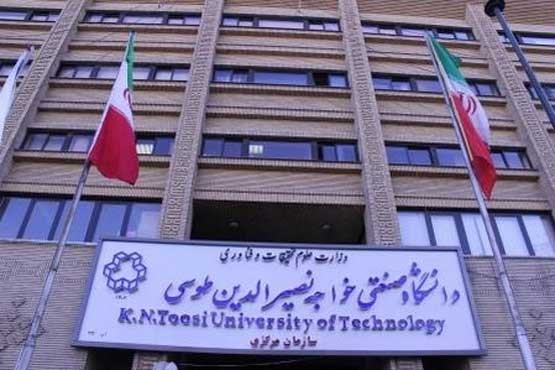 دوربینی که رانندگان معتاد را به پلیس معرفی می کند