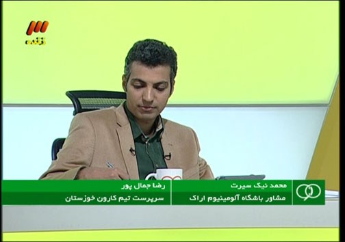 در برنامه نود دیشب چه گذشت؟+[مجموعه عکس]