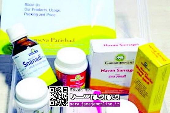 ساخت لوازم آرایشی از ادرار و فضولات گاو! [+عکس]