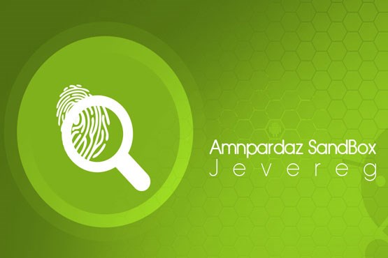 خطرات امنیتی برنامه‌های اندرویدی را موشکافی کنید