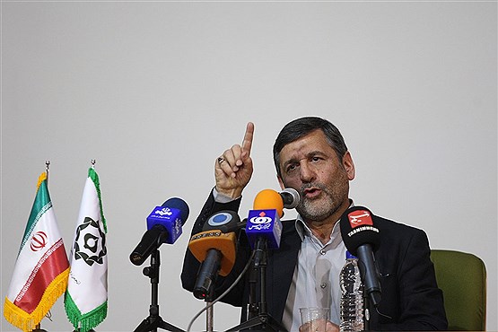 گرامیداشت حماسه 9 دی
