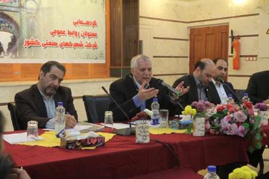 خروج از رکود به طور کامل به صنایع کوچک خصوصی نرسیده است