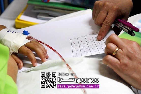 در بستر بیماری: تحصیل در بیمارستان [مجموعه عکس]