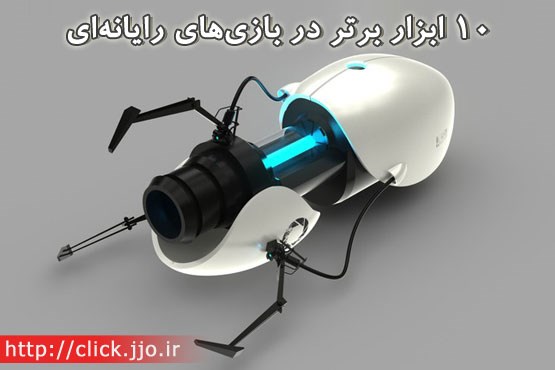 روایت دلتنگی