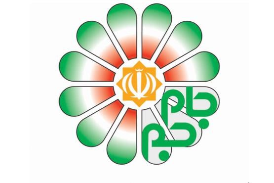 تغییرات جدید در شبکه جهانی جام‌جم