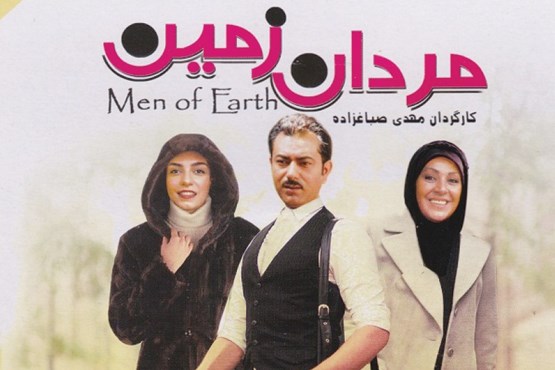 کشمکش شیرین بر سر ارثیه پدری